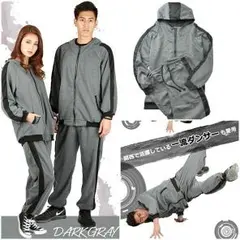 [M L  XL/ダークグレー]スウェット スポーツ 部屋着 アウトドア A64