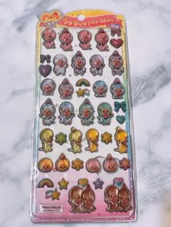 残り1点!! モンチッチ ボンボンドロップシール うるちゅるシール