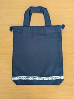 トートバッグ ネイビー レース付き巾着バッグ