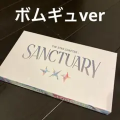 TXT★SANCTUARY★ANGEL★ボムギュver