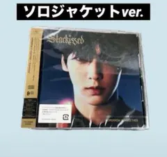 TXT Starkissed 初回限定 メンバー ソロジャケット スビン