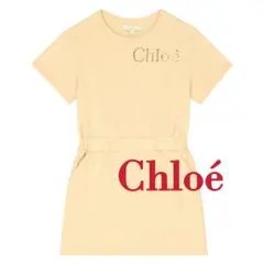 Chloe クロエ キッズ ワンピース 8A 120/130 イエローのサムネイル