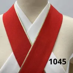 Item thumbnail for item 2a690707-d9d8-4d52-859e-64ca9ac1d6bc