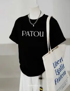 Sサイズ　PATOU ロゴ 半袖 Tシャツ ブラックのサムネイル