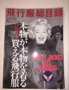 Item thumbnail for item 08f7b090-d3fa-41b6-a6d2-d1b4482800dd