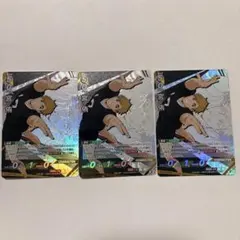 ハイキュー バボカ 最強の挑戦者 宮侑 頂 3枚