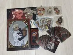 ツイステ スカラビア寮 グッズセット