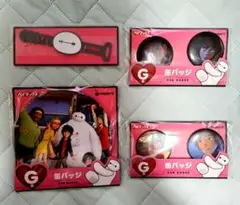 新品、未開封！ベイマックス一番くじ
