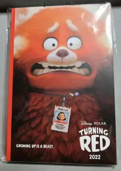 Disney Pixar Happyくじ H賞ポストカードブック