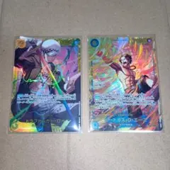 ワンピースカードトラファルガー・ロー　 ボートガス・D・エース SEC