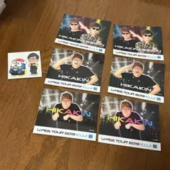 2026年最新】hikakin seikinの人気アイテム - メルカリ