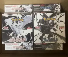 コスモス様専用