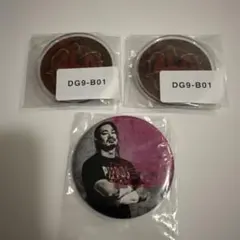 Item thumbnail for item e01cbc07-3f97-449b-8163-b0389f8f0cc8