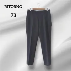 RITORNO 洋服の青山　 テーパードスラックス　ダークグレー　73のサムネイル