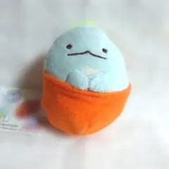 すみっコぐらし　ボールチェーン付きにんじんポケットぬいぐるみ　とかげ