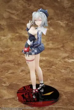 F:NEX ゾンビランドサガ 紺野純子 1/7 フィギュア - メルカリ