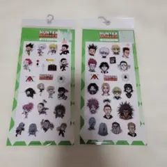 2種　立体デコシール　HUNTER×HUNTER ハンターハンター　しまむら