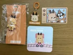 RIIZE ソンチャン　ウラッバム　セット