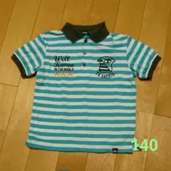 Item thumbnail for item cfaf4ea4-1730-4241-9a4d-8458af8c01a8