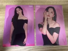 TWICE ラントレ セット ミナ Lights