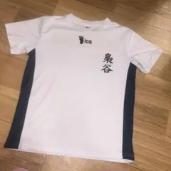 ハイキュー 梟谷学園高校 Tシャツ 半袖 ユニフォーム