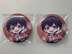 【syn_3020】缶バッジ ゆあんくん 35個 2025年最新】カラフルピーチ 缶バッジ ゆあんくんの人気アイテム