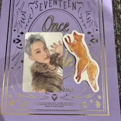 ☆SEVENTEEN シーグリ　2026　ホシ ステッカー