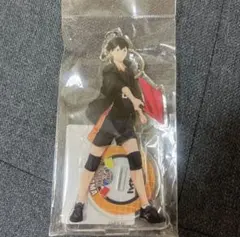 ハイキュー!! スタンド付きアクリルキーホルダー　影山飛雄　ハイキュー　新品