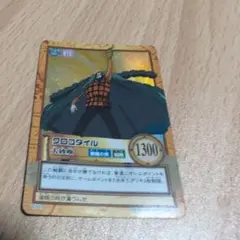 Y*a様 ワンピース　旧裏　まとめ売り 旧裏 ワンピースカード2種まとめ売り 1枚の通販 カル（1860560828） | magi
