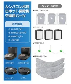 Item thumbnail for item 88711e67-17a3-413e-8d67-6413fed88ae7