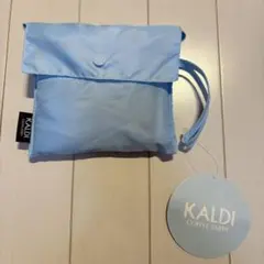 KALDI オリジナルエコバッグ ライトブルー カルディ