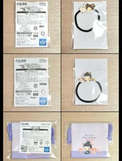 呪術×サンリオ ミニ巾着＆アクリルヘアゴム 東堂・脹相・夏油傑 羂索 3種セット