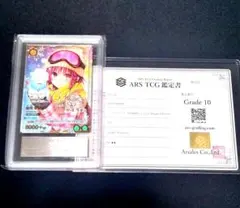 2026年最新】黒咲芽亜 サインの人気アイテム - メルカリ