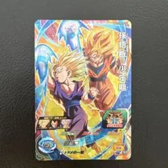 ドラゴンボールGT W3Dコレクション ゴジータ 森永 - メルカリ