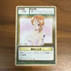 ワンピース カードゲーム ナミ 幸せパンチ 2枚セット - メルカリ