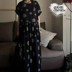 ロングワンピース　ドット柄　ゆったり　マキシ丈　半袖　体型カバー　大きいサイズ