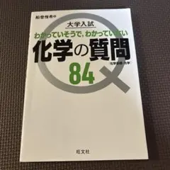 Item thumbnail for item 46e7d196-7630-44ad-9664-e069453b29f7