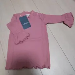 新品　RADCHAP カットソー　袖口　フリル　テレコ　長袖　Tシャツ