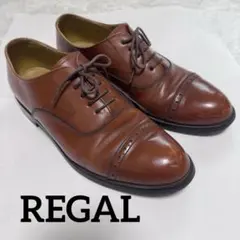 リーガル　ストレートチップ