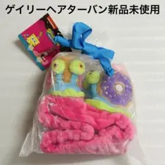 Item thumbnail for item 5bdd3080-250b-4e58-b137-35ef58459310