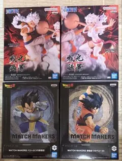 ドラゴンボールMATCH MAKERSワンピース戦光絶景