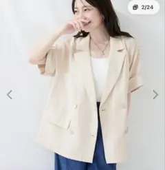 natural couture 半袖サマーツイードテーラードジャケットのサムネイル