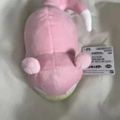 ポケットモンスター くつろぎタイムぬいぐるみ　〜ヤドン～