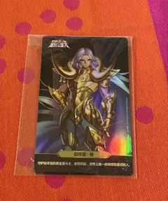 Item thumbnail for item 9dff0328-ec65-4379-bb21-d54c7cb00dc5