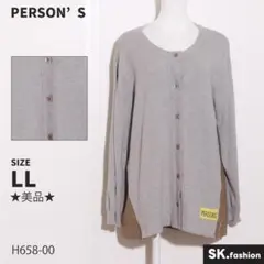 パーソンズレディーストップス