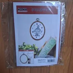 MOOMIN クロスステッチキット