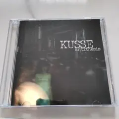 KUSSE / antithesis lynch. deathgaze