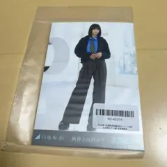 乃木坂46 5種　生写真　純粋とは何か？　五百城茉央