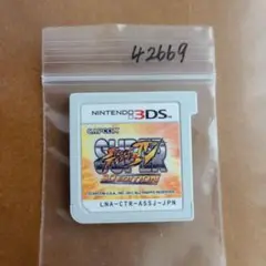 3DS スーパーストリートファイターIV 3D EDITION