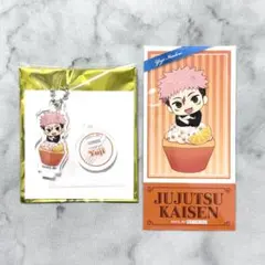 呪術廻戦 THEキャラ カフェスタンド 台座付アクリルキーホルダー 虎杖悠仁